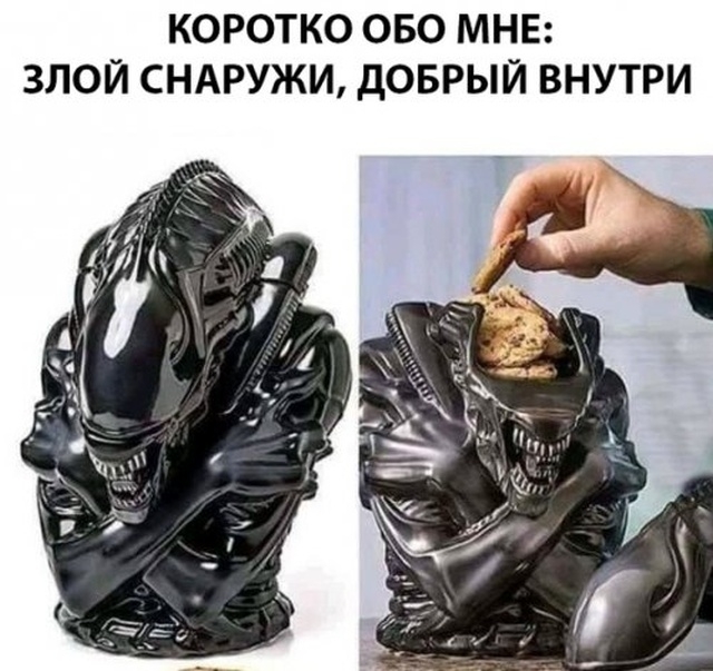 Простой юмор с просторов сети Простой юмор с просторов сети