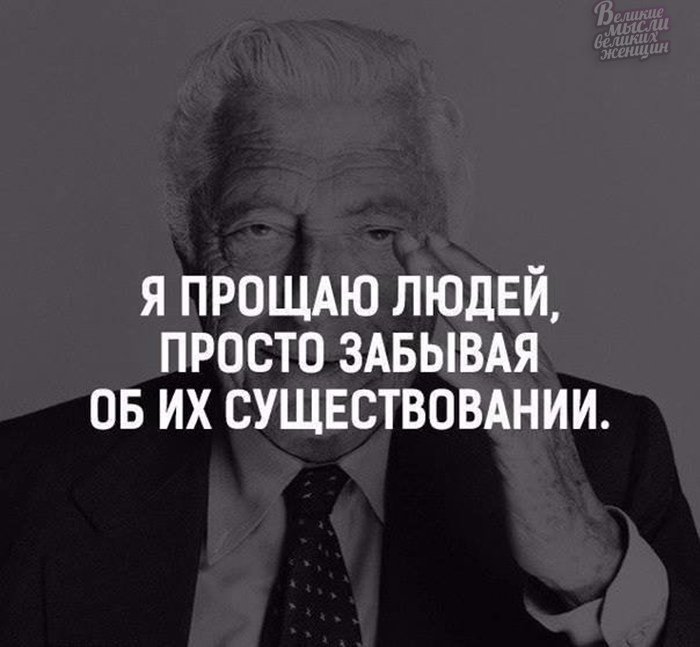 Как-бы про жизнь ...) веселые картинки