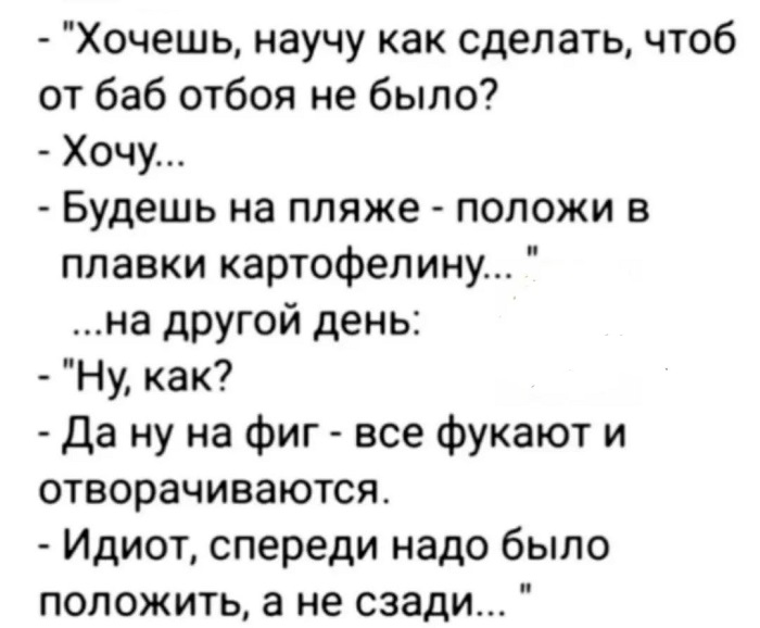 А вот у кого аллергия на лекарства от аллергии, тому, наверное, совсем погано.. 