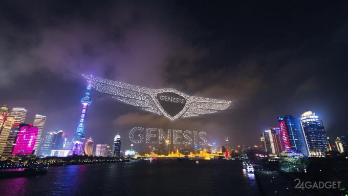 Презентация Genesis Hyundai в Китае с помощью беспилотников попало в рекорды Гиннесса