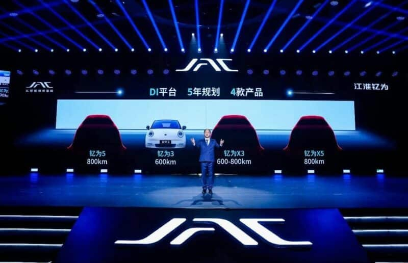 JAC выпустила новый электромобиль с трансмиссией 9-в-1 под новым брендом Yiwei 