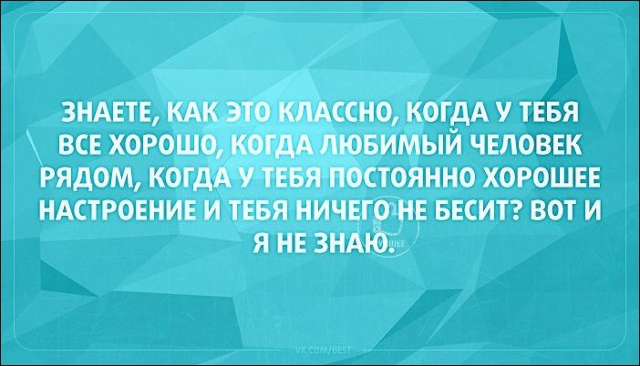 Смешные «Аткрытки» аткрытки, прикол, юмор