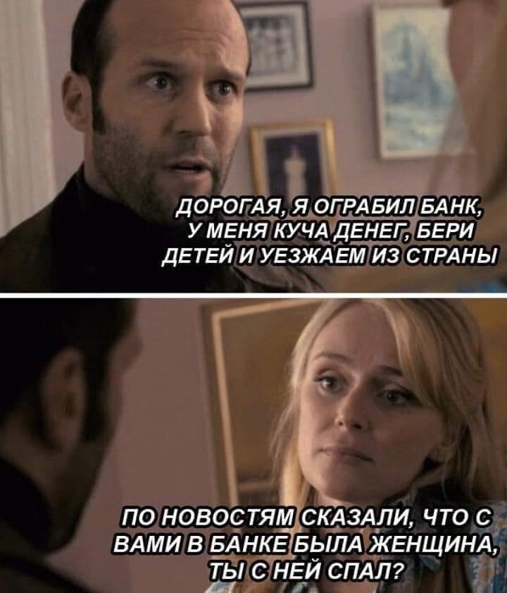 Ликероводочному заводу срочно требуется грузчик без рта. анекдоты,веселье,демотиваторы,приколы,смех,юмор