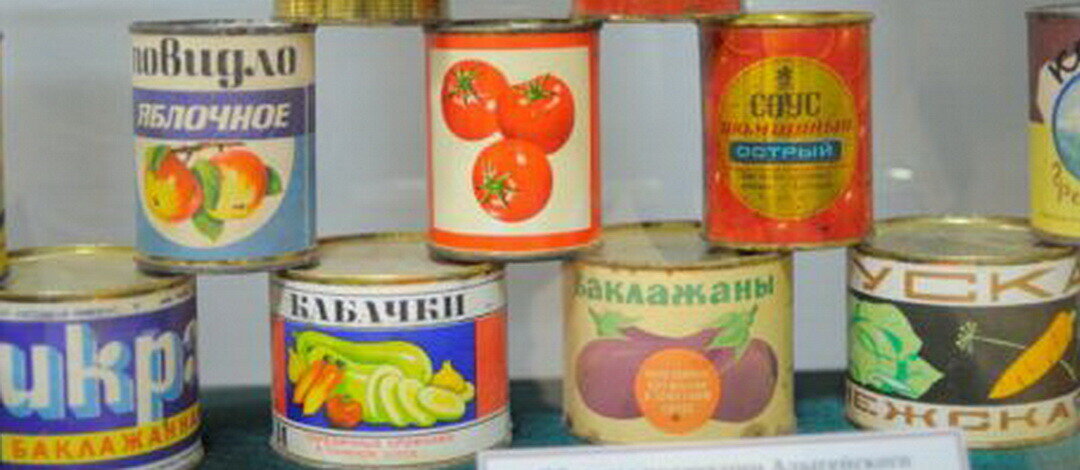 Прогуляемся в советский Гастроном? продаже, всегда, копеек, только, очень, таких, молоко, продукты, меньше, чтобы, покупали, сейчас, самые, просто, Киевский, свободной, консервов, бутылки, масло, везде