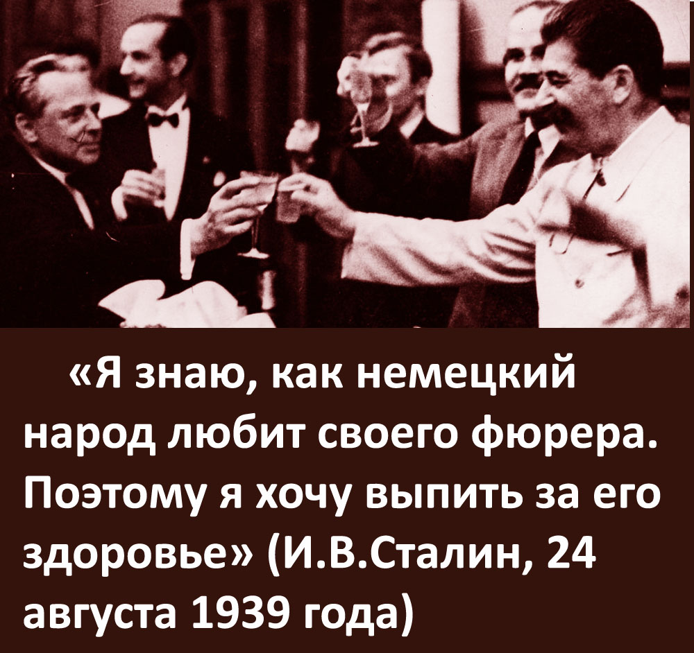 Патриотизм картинки. Любить родину. Экология патриотизм. Любить свой народ это. Любить свой народ это.