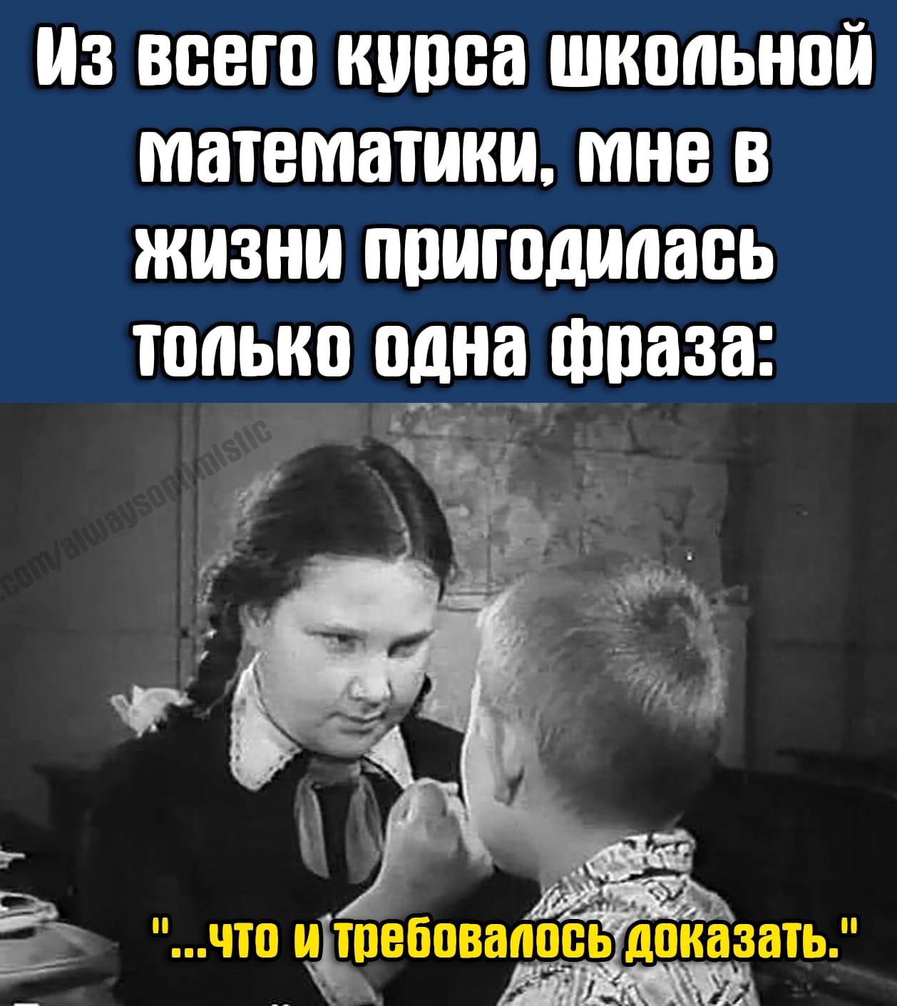 Коллега сказал что хочет меня. Отпроситься с работы. Вчера отпросилась с работы. Вчера отпросился с работы соврал что. Вчера отпросилась с работы, сказала что приболела.