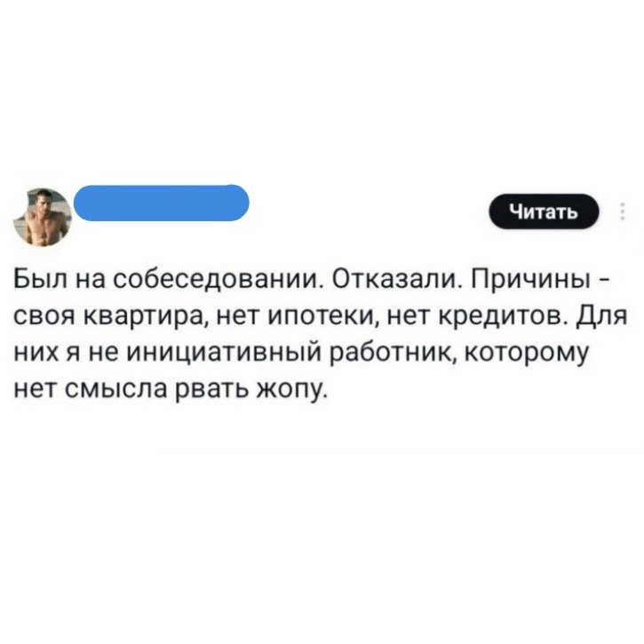 Юмор для тех, кто уже повзрослел и понял, что «приключение» — это когда выключили горячую воду 