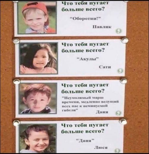 Самые прикольные надписи и объявления Самые прикольные надписи и объявления