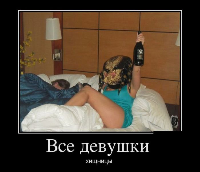 Демотиваторы черноватенькие 