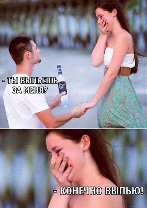 Порция юмора Порция юмора