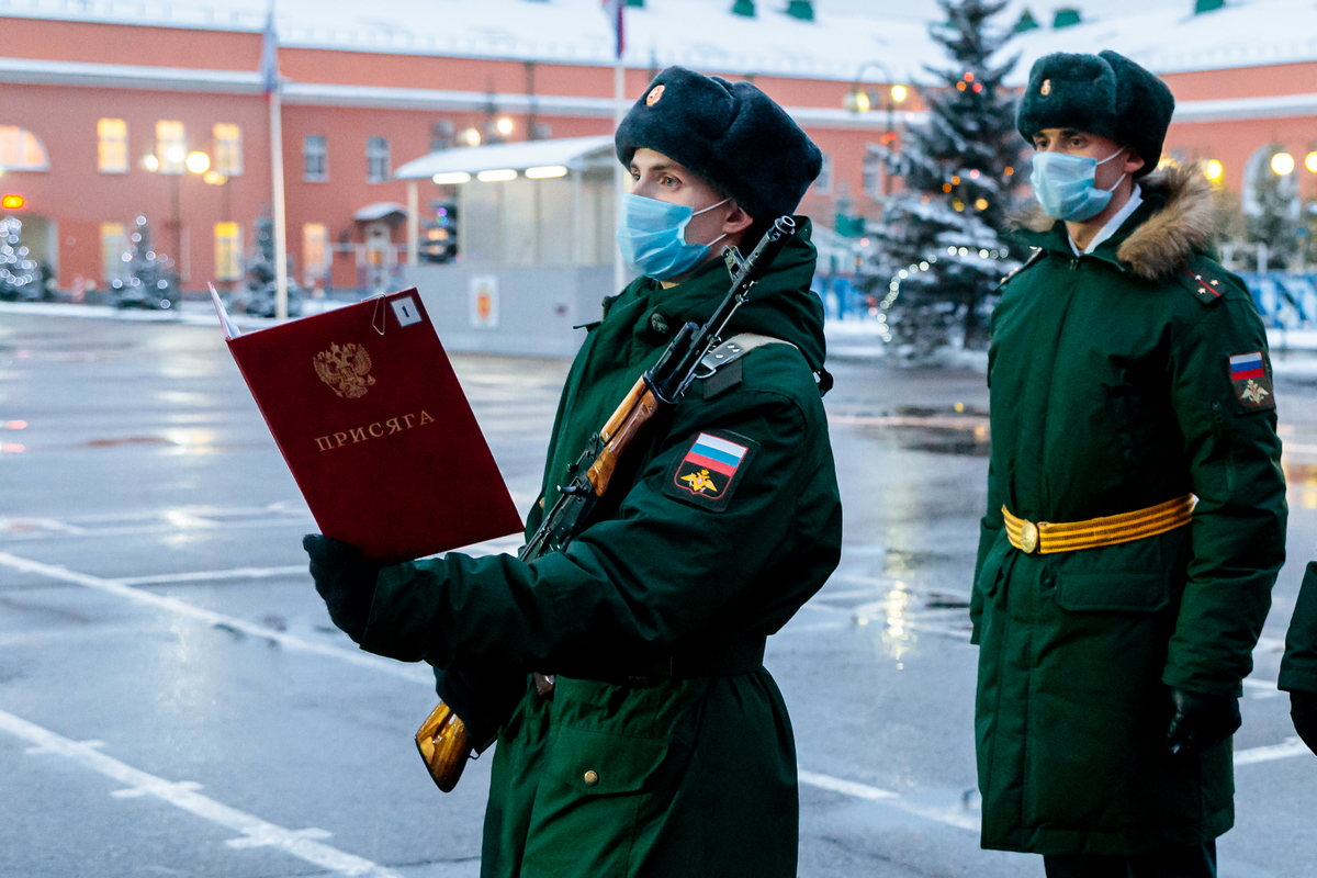 44 части. Преображенский полк РХБЗ. Комендантские войска. Семёновский полк в Москве присяга 2020 19.12. 6 Армия ЗВО.