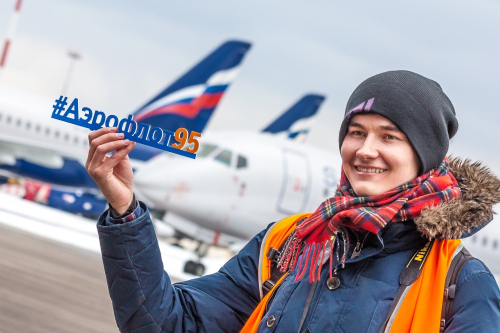 работа в шереметьево официально. шереметьево безопасность логотип. шереметьево холдинг. шереметьево хендлинг. вахта для женщин шереметьево.