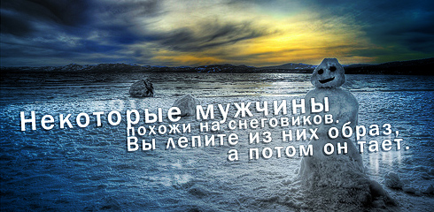 цитаты со смыслом и картинки с цитатами цитаты со смыслом и цитаты в картинках 65