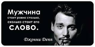 10 признаков нормального мужика 10 признаков нормального мужика