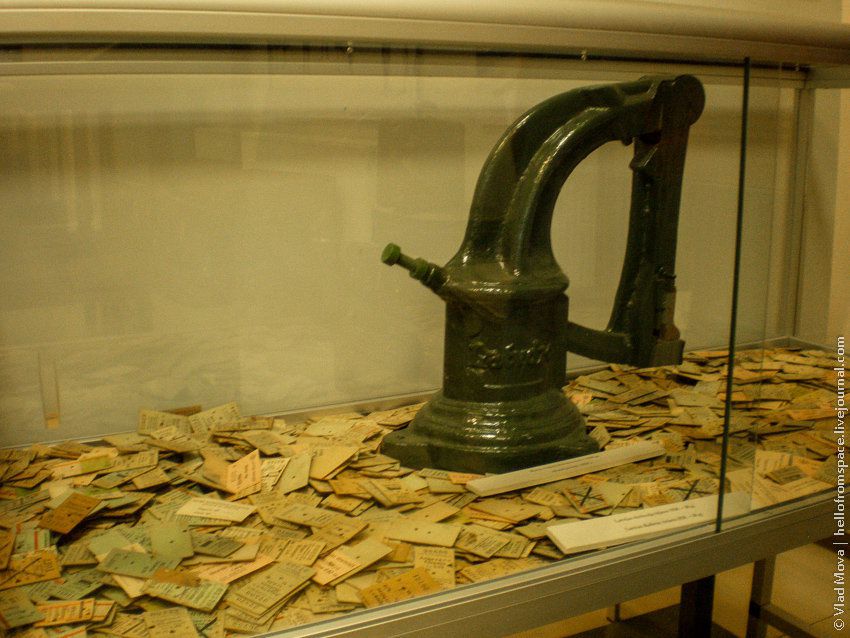 музей, железная дорога