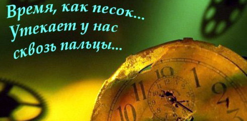 цитаты со смыслом и картинки с цитатами цитаты со смыслом и цитаты в картинках 80