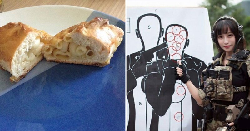 Они не пошли против системы, они её сломали к чёрту! забавные совпадения, пошла против системы, пошёл против системы, прикол, против системы, слом системы, случайности