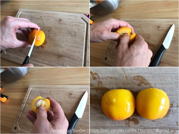 Процесс подготовки персиков к консервации