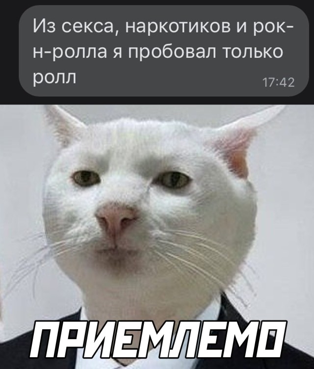 Подборка прикольных картинок Подборка прикольных картинок приколы,смешные картинки,юмор