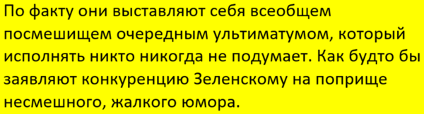 Подписывайтесь на наш канал - этим вы поможете его развитию