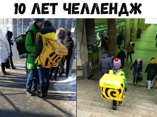 Подборка смешных картинок Подборка смешных картинок смешные картинки