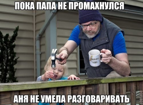 Похожее изображение