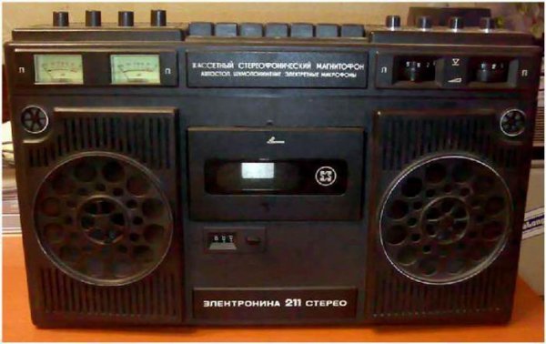 Магнитофоны 80х помните, первый, магнитофон, Возможно, найдёте, картинках, представленных, ниже                                      