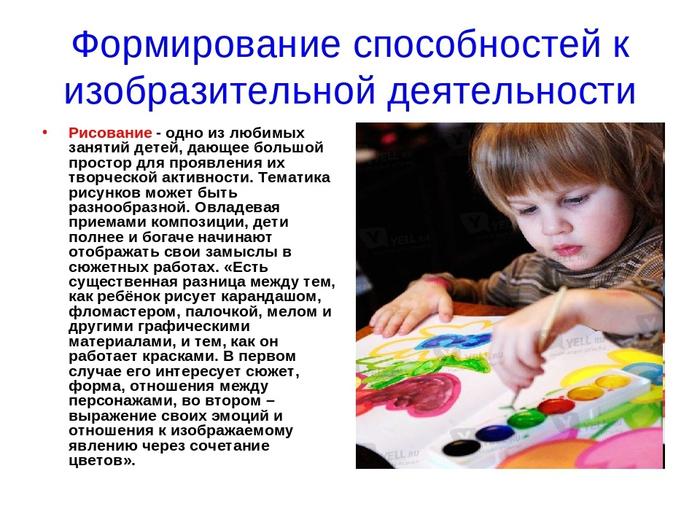 kawdN_XiwGU (700x525, 290Kb)