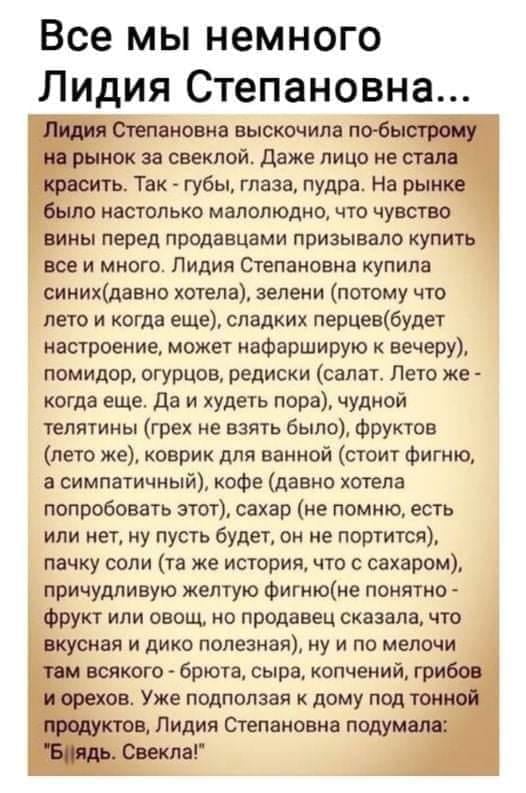 Юмор из интернета 608 позитив,смех,улыбки,юмор