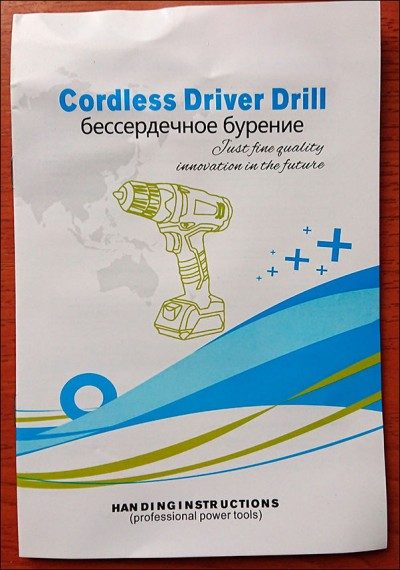 Самые прикольные надписи и объявления Самые прикольные надписи и объявления