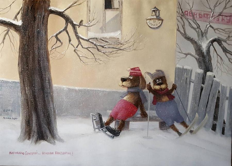 hudozhnik Andrey Repnikov 40