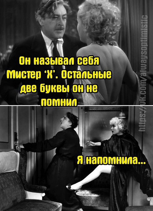 Свежая подборка забавных шуточек Свежая подборка забавных шуточек