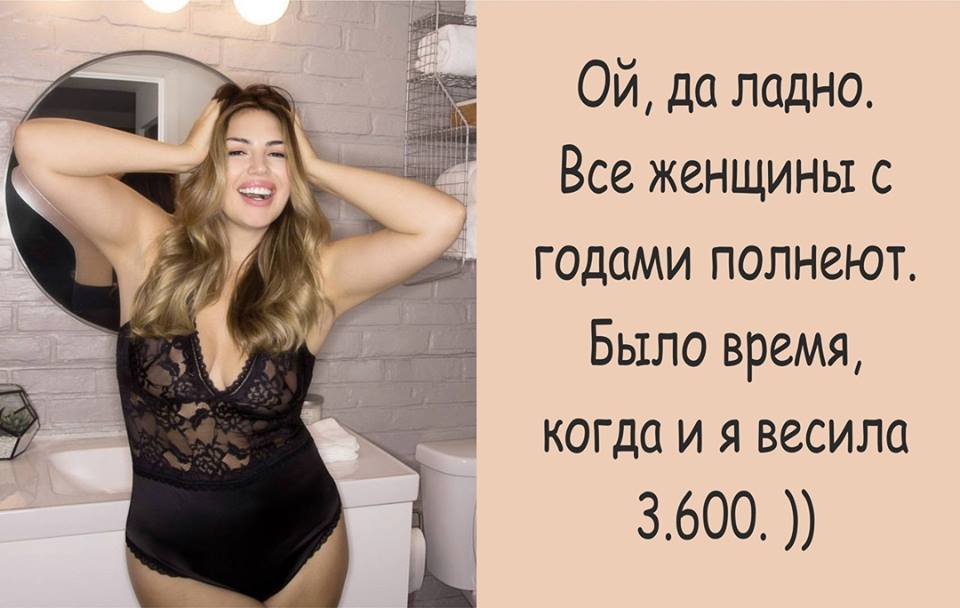 Почему женщины не могут объяснить