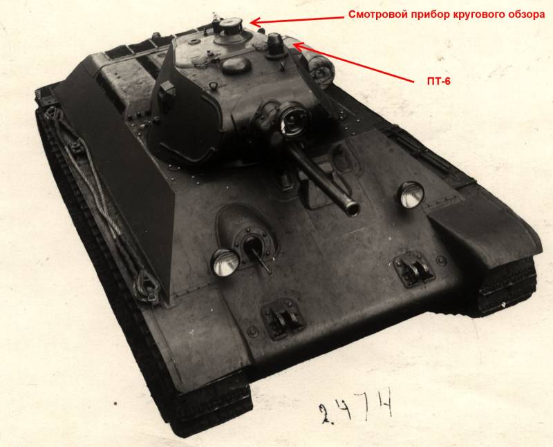 Об эволюции приборов наблюдения и управления огнем Т-34-76 оружие,танки