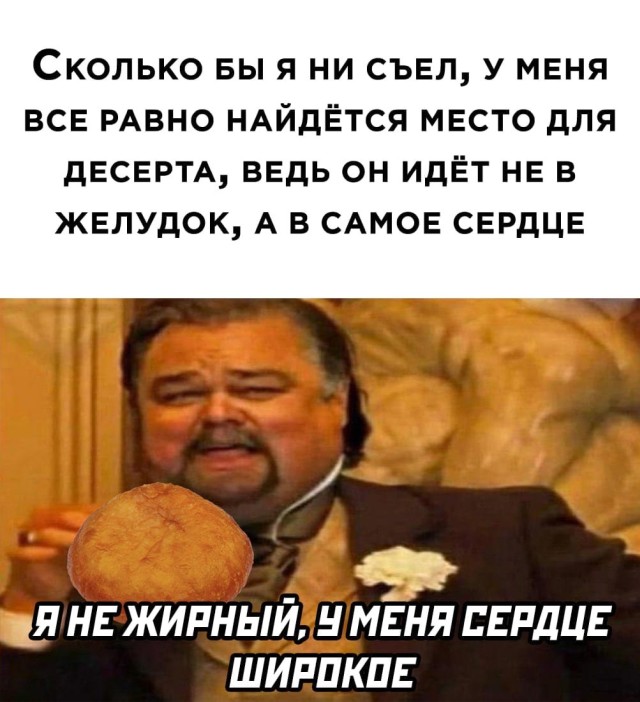 Подборка прикольных картинок Подборка прикольных картинок приколы,смешные картинки,юмор