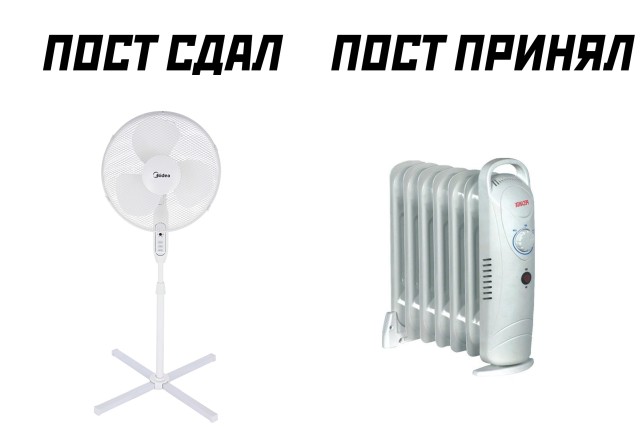 Подборка прикольных картинок 