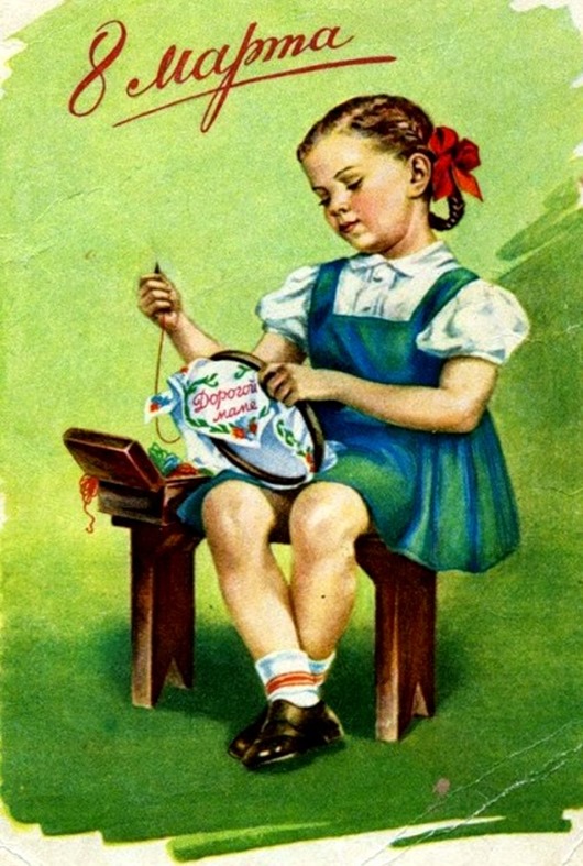 8 марта в советских открытках 
