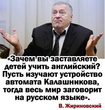 А на фабрике Гознака до сих пор зарплату выдают продукцией! А на фабрике Гознака до сих пор зарплату выдают продукцией! света, просто, абонента, совсем, очень, господа, пакет, файлах, Ржевский, преминул, кажется, залупуНу, похоже, аквариума, лупой, позади, блеснуть, такое, полученными, знаниями
