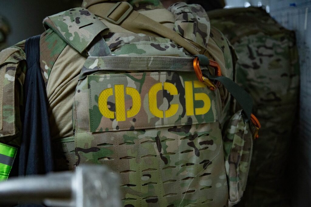 ФСБ задержала поджигателей Ка-32 на московском аэродроме