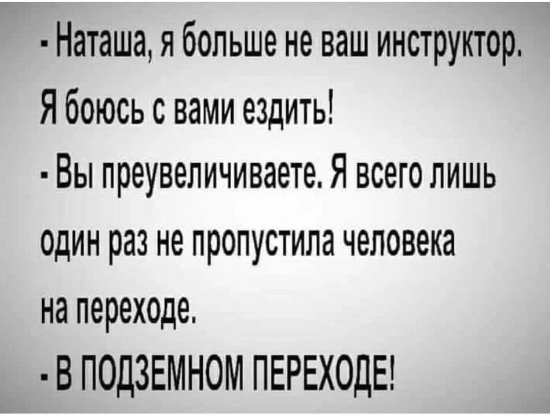 Выдуманное обратно не вдумаешь. Выдуманное обратно не вдумаешь.
