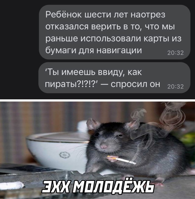 Подборка прикольных картинок  приколы,смешные картинки,юмор