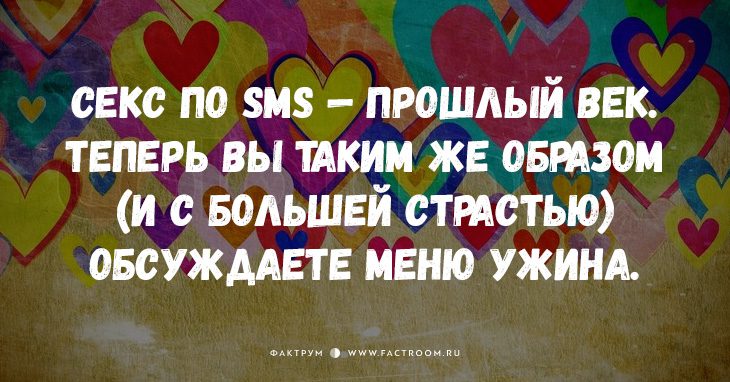 15 очень, очень суровых истин о браке, которые вам придётся принять