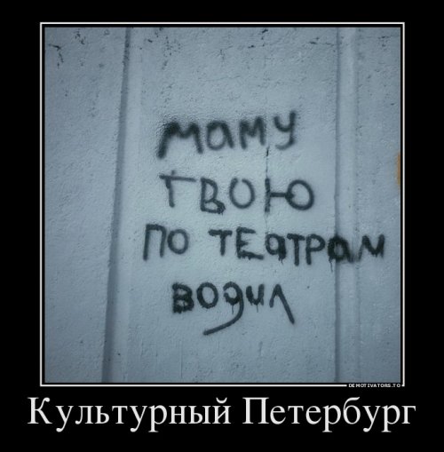 Свежая порция демотиваторов (12 шт)