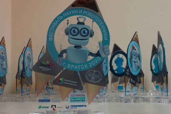 Фестиваль науки и робототехники в Братске провели при поддержке Фонда Андрея Чернышева