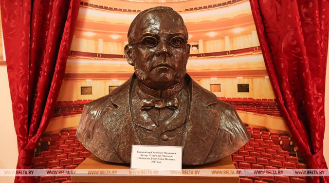 Исполнилось 205 лет со дня рождения создателя национальной оперы Станислава Монюшко.