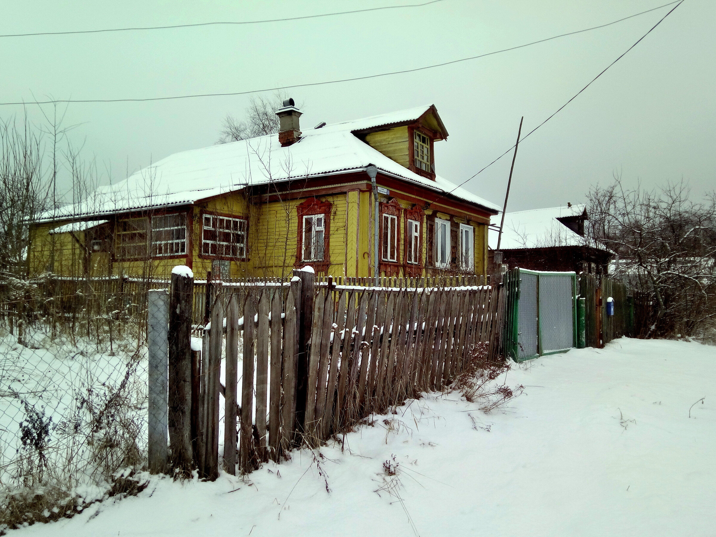 Красота зимней русской деревни. Деревня Турки Киржачского р-на Красота зимней русской деревни. Деревня Турки Киржачского р-на