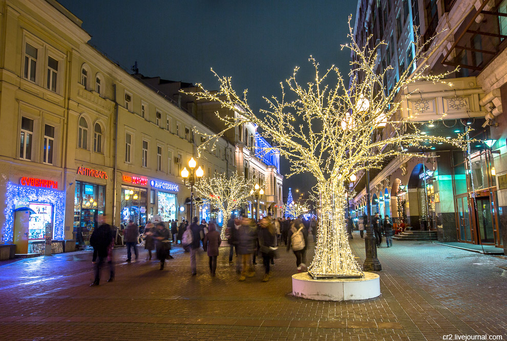 Праздничная Москва