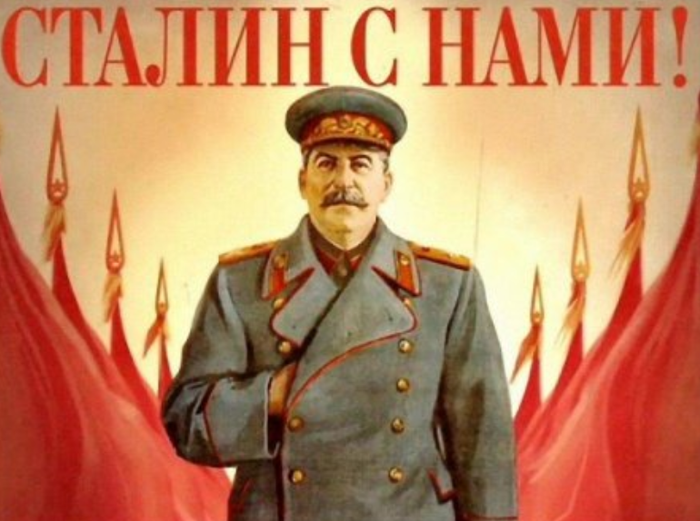 Во Львове признали, что Украину создал Сталин