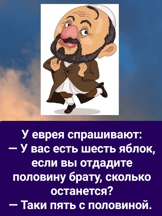 А вот у кого аллергия на лекарства от аллергии, тому, наверное, совсем погано.. 