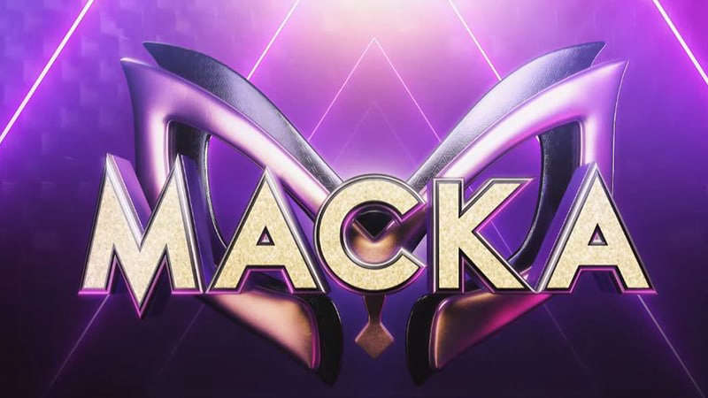 Поклонники «Маски» расстроились из-за ухода Мухомора с проекта